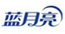 藍(lán)月亮