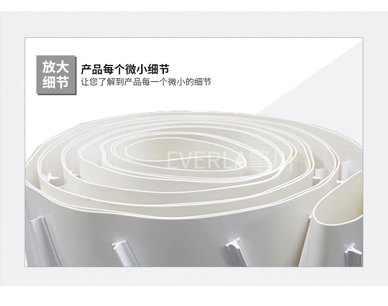 優(yōu)質食品級pu輸送帶加T型擋塊