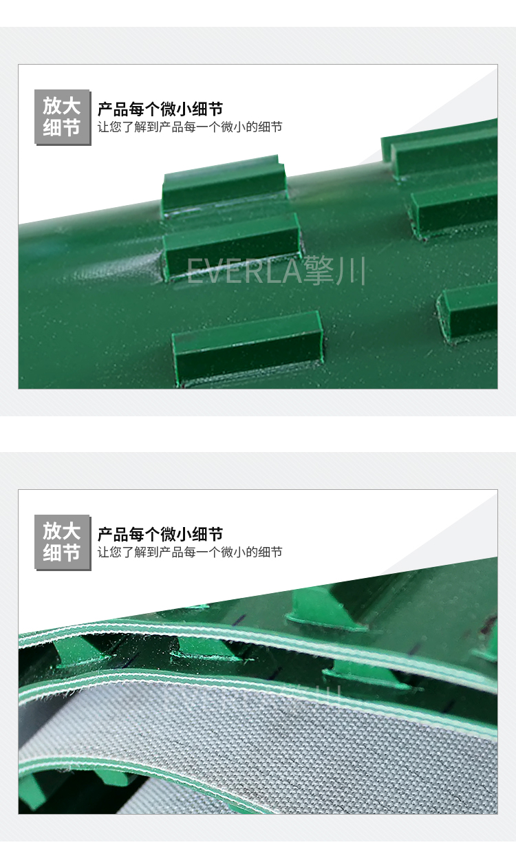 綠色pvc<a href='http://www.sdk35696.cn/shusongdai/xiangjiao/' target='_blank'><u>擋板輸送帶</u></a>