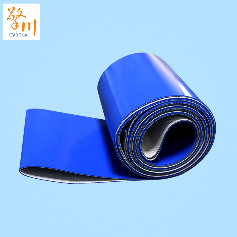 藍(lán)色光面pvc<a href='http://www.sdk35696.cn/shusongdai/' target='_blank'><u>輸送帶</u></a>主圖