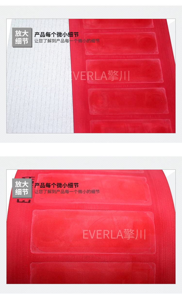 紅色橡膠開槽輸送帶化妝品機械輸送帶