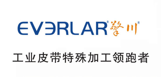 工業(yè)平皮帶的厚度如何選擇？