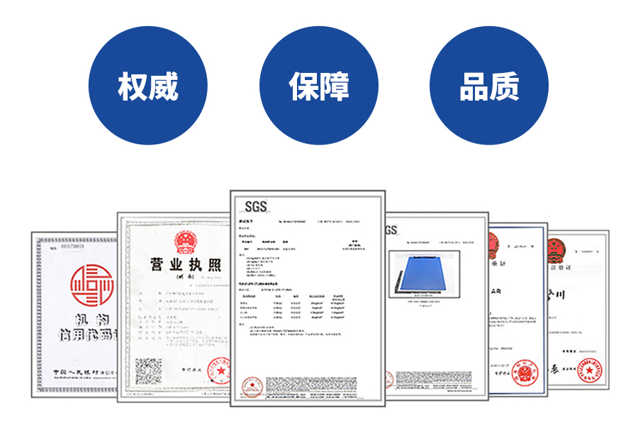 牽引機、夾瓶機輸送帶詳情03