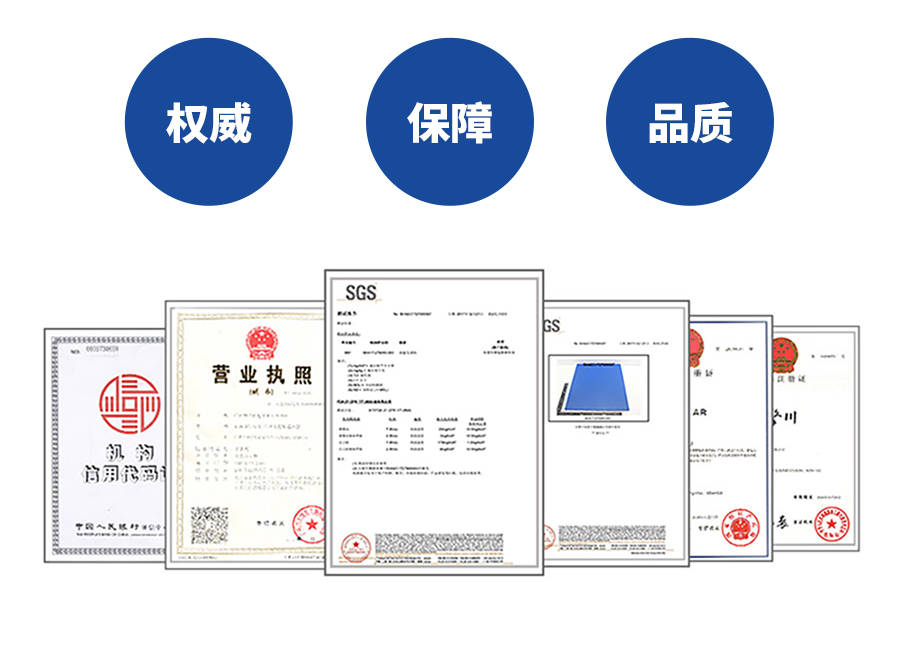 PU聚氨酯同步帶加白膠開槽<a href='http://www.sdk35696.cn/shusongdai/' target='_blank'><u>傳動(dòng)帶</u></a>詳情03