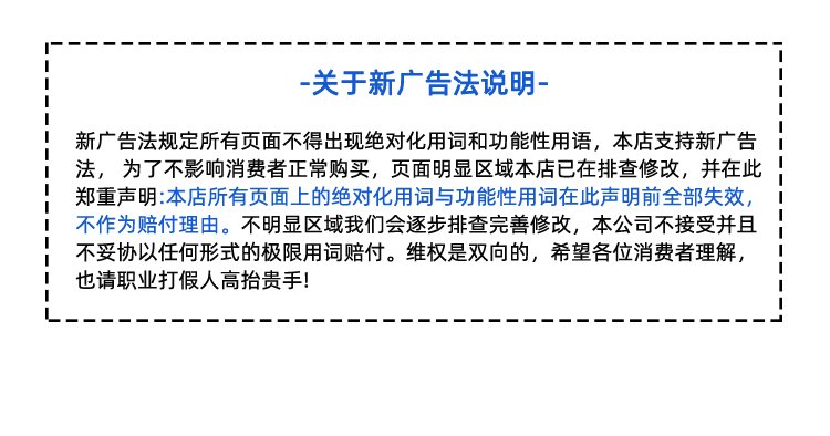 藍(lán)色PU輸送帶加擋板導(dǎo)條