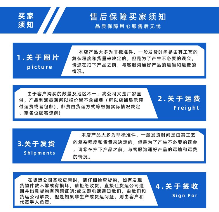 墨綠PU輸送帶加導條打孔