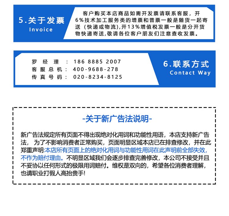 黃綠片基帶加導(dǎo)條