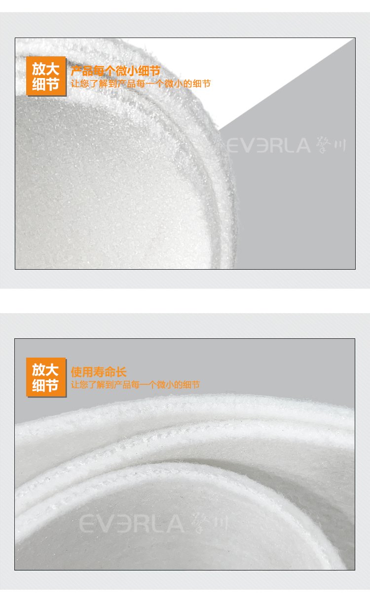 食品級(jí)白色毛氈輸送帶